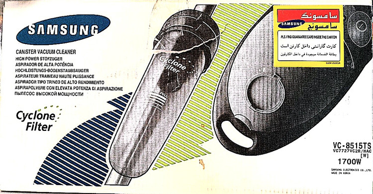 جاروبرقی سامسونگ اصلی مدل VC-8515-TS(مونتاژکره جنوبی) باضمانت نامه سام سرویس و (ضمانت اصالت کالا)