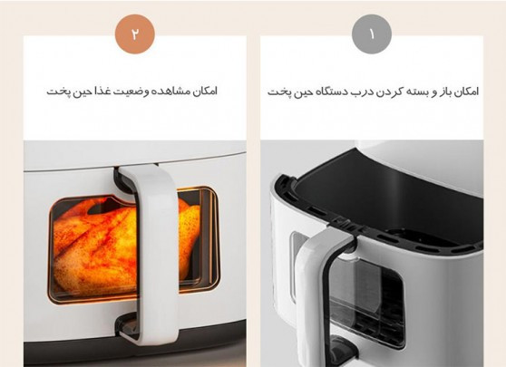 سرخ کن شیائومی مدل Silencare SC-K509 بامخزن آب برای رطوبت سازXiaomi (فن با 9درجه سرعت)(ارسال فوری)