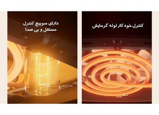 سرخ کن شیائومی مدل Silencare SC-K509 بامخزن آب برای رطوبت سازXiaomi (فن با 9درجه سرعت)(ارسال فوری)