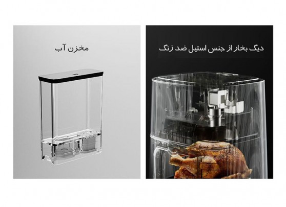 سرخ کن شیائومی مدل Silencare SC-K509 بامخزن آب برای رطوبت سازXiaomi (فن با 9درجه سرعت)(ارسال فوری)