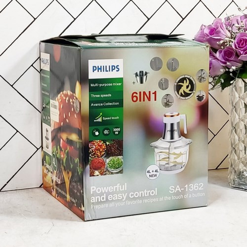 خردکن فیلیپس دو کاسه دو مخزن