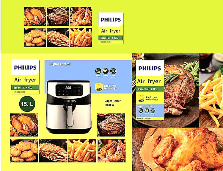 سرخ کن فیلیپس