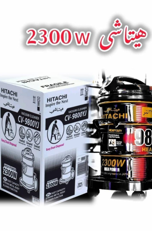 جاروبرقی سطلی هیتاچی