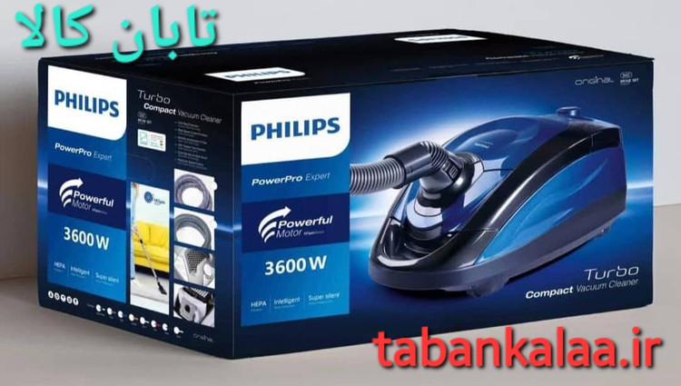 جارو برقی فیلیپس