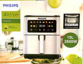 سرخکن فیلیپس 15 لیتر