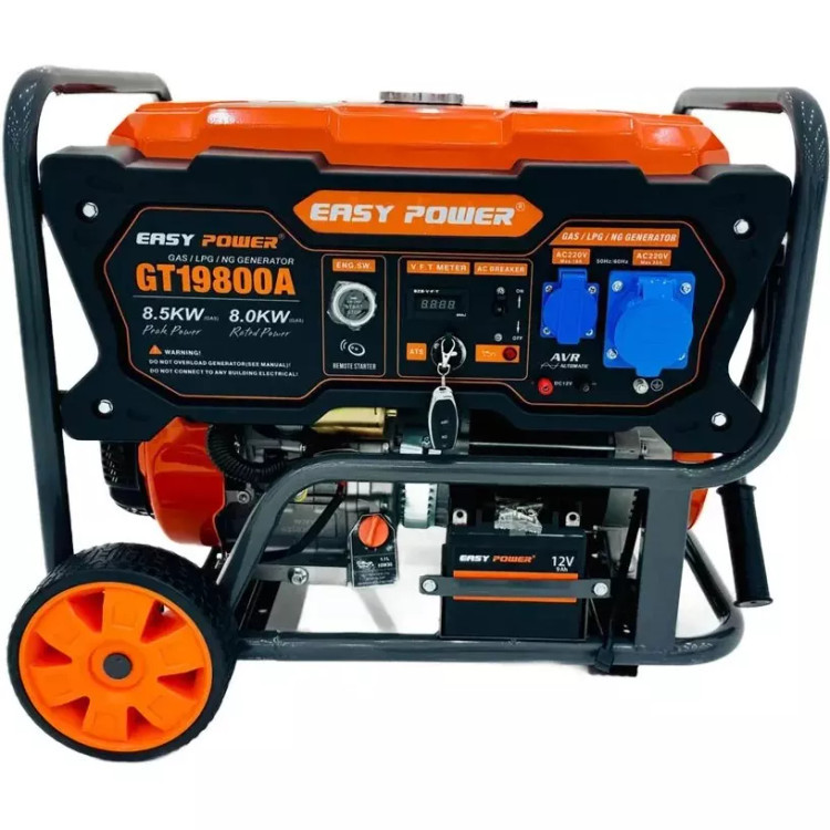 موتور برق بنزینی