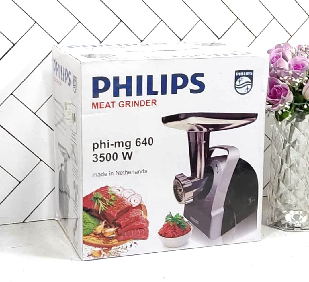 چرخ گوشت فیلیپس