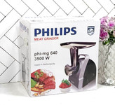 چرخ گوشت فیلیپس