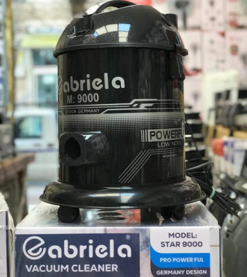 جارو برقی سطلی گابریلا GABRIELA