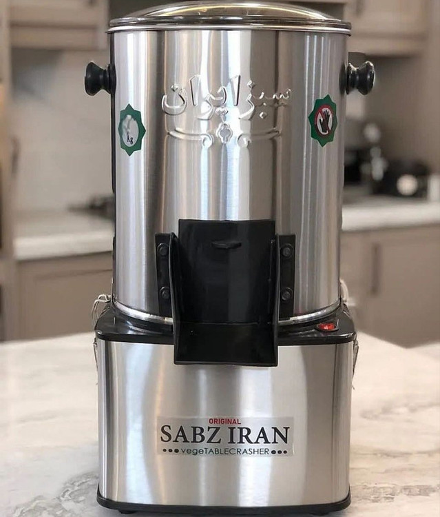 سبزی خردکن سبزایران